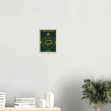 Green Bay Packers Poster, Lambeau Field Stadium NFL Matte Paper Wooden Framed Poster, Ready - to - Hang Sports Art - Hustle and Soul